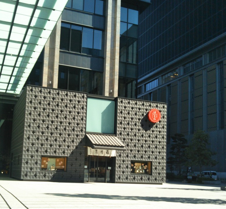 榛原 日本橋