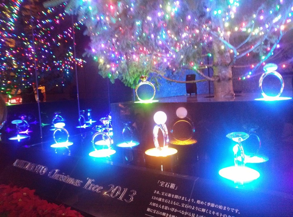 ２０１３年のツリー♪