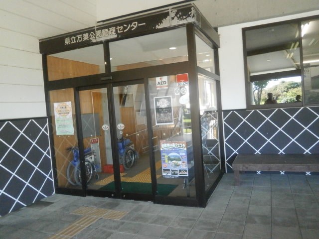 管理棟には観光情報もありました