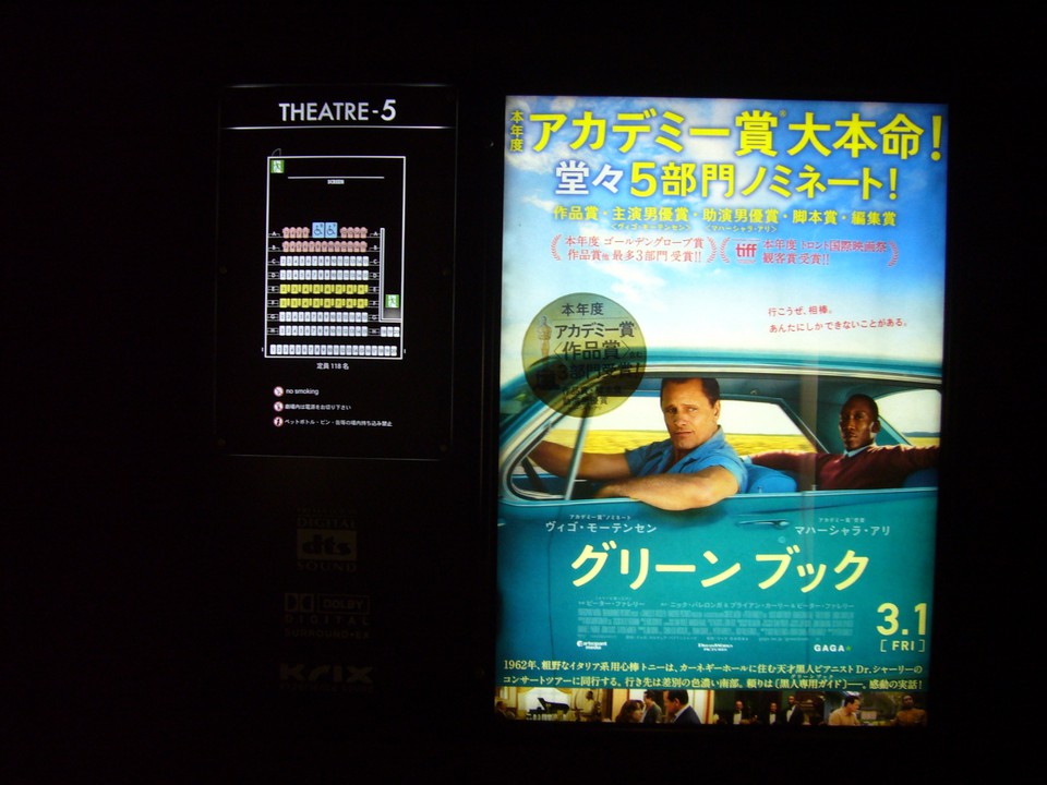 心にじわっとしみるヒューマンドラマでした