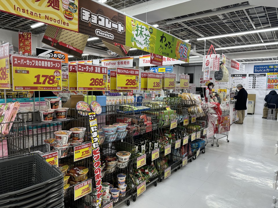 ビックカメラ新宿西口店の店内売り場