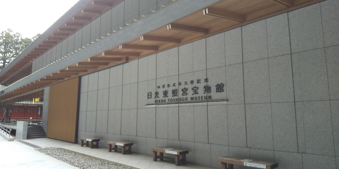 大きい建物