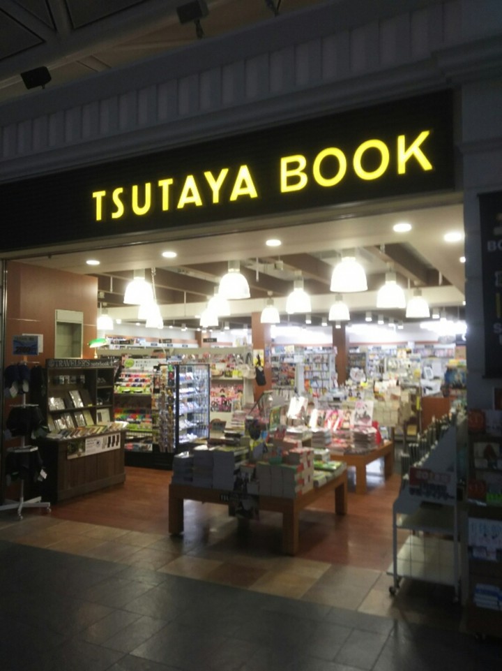 店内