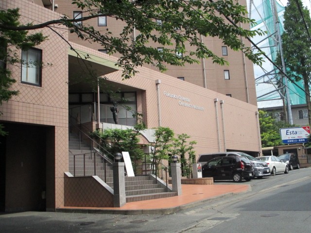 福岡東洋陶磁器美術館 