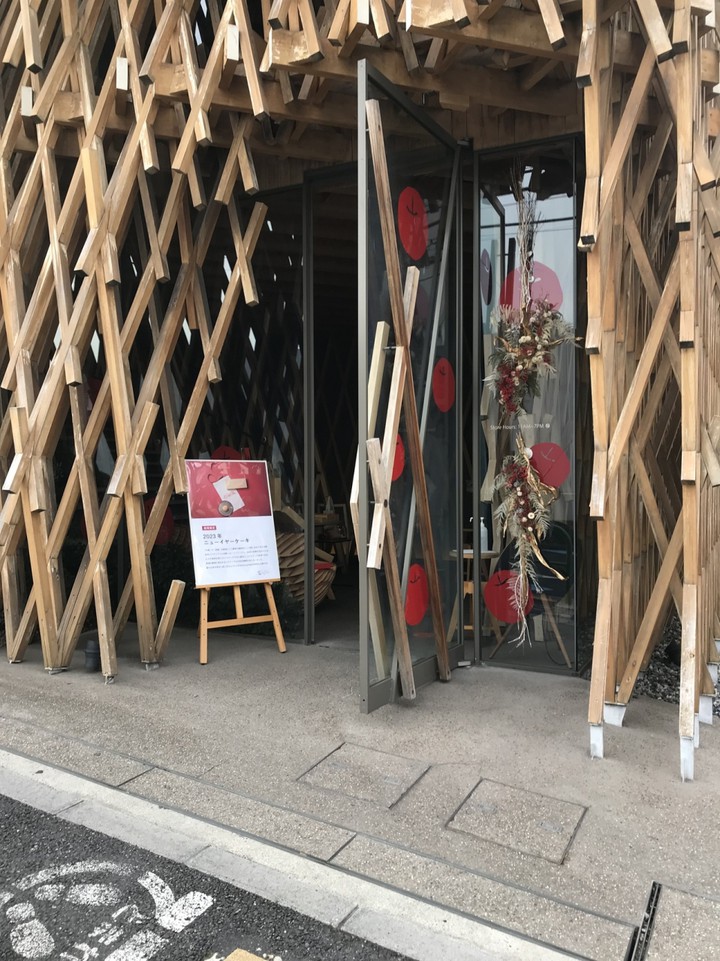 入り口