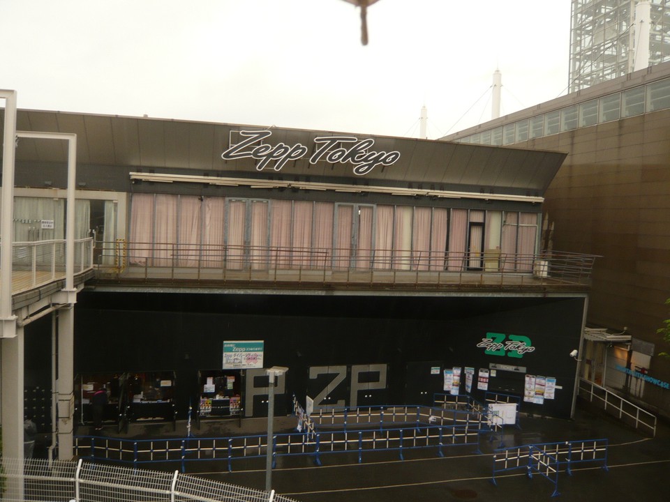 ＺｅｐｐＴｏｋｙｏの建物正面の様子です。パレットタウンの１階