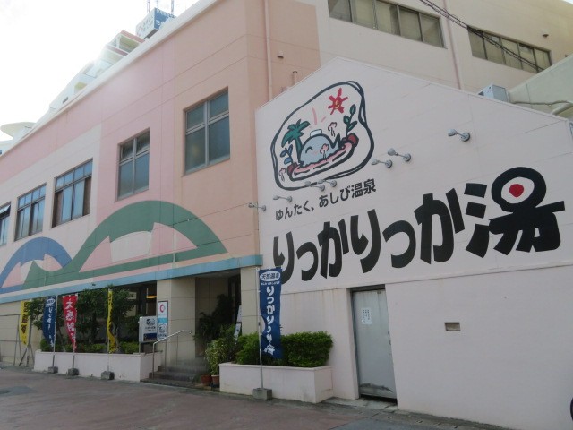建物です