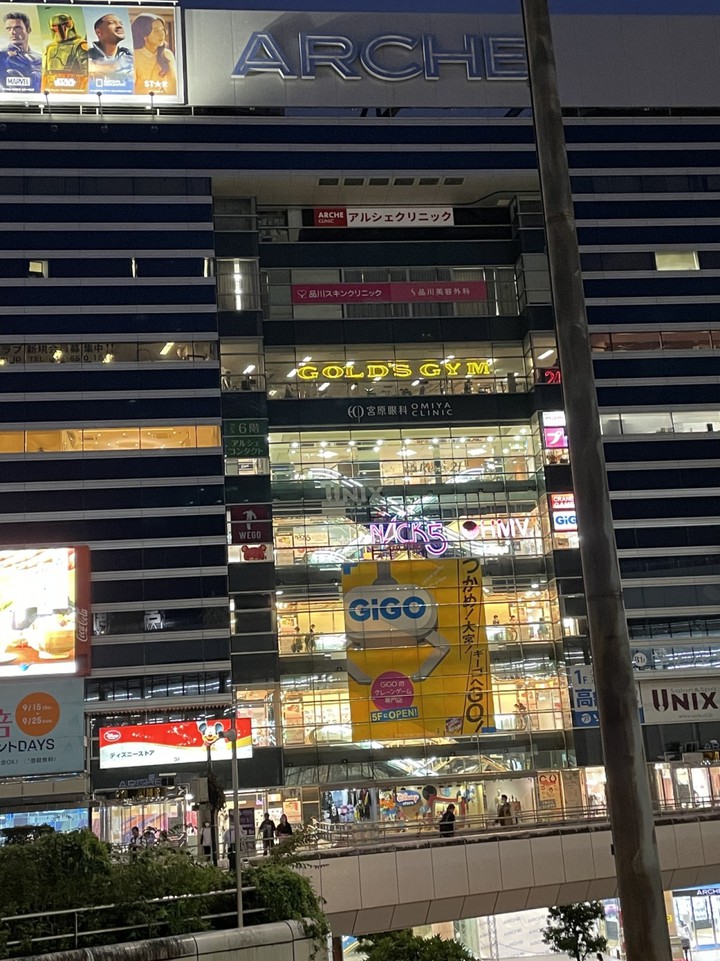 アルシェ