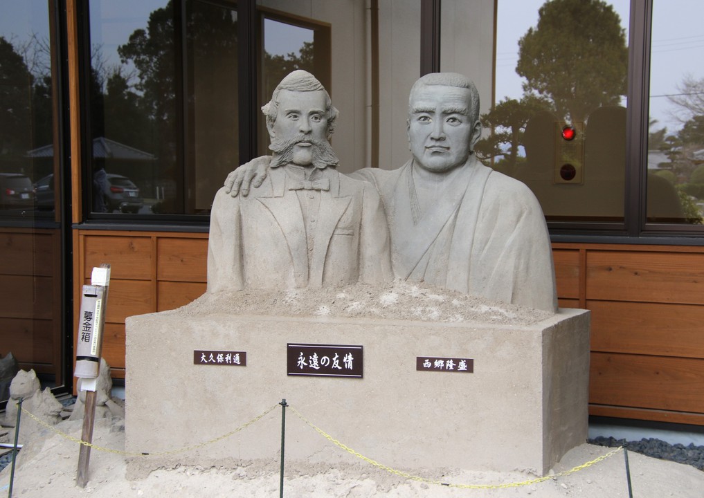 西郷隆盛と大久保利通シラス像