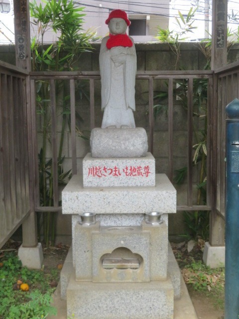 さつまいも地蔵尊です
