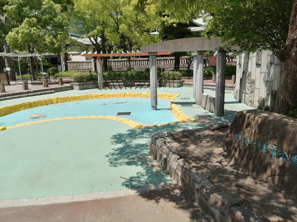 水遊び場