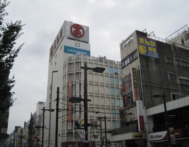 外観