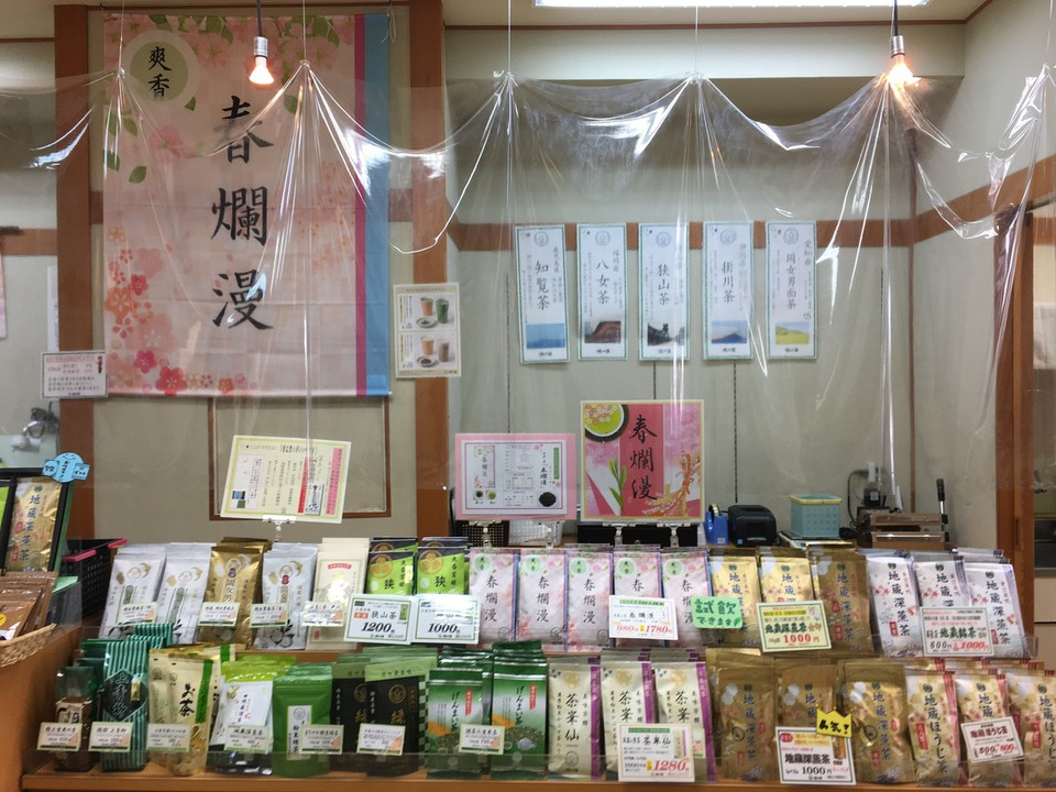 商品がわかりやすい