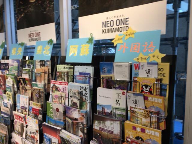 パンフレット類