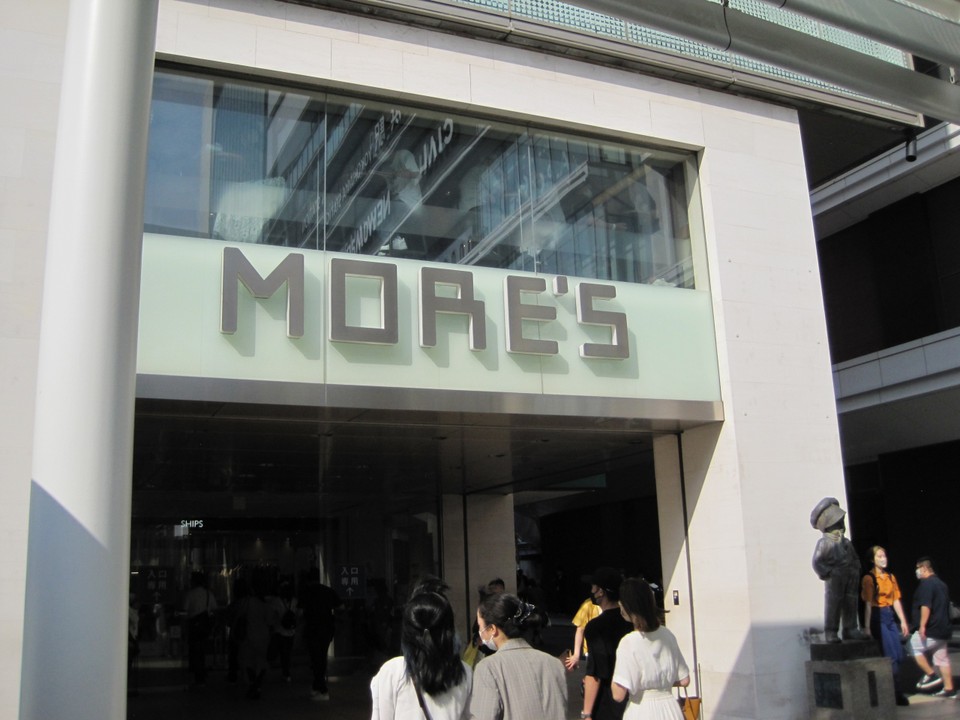 ここから入ります。