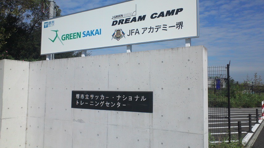 入り口