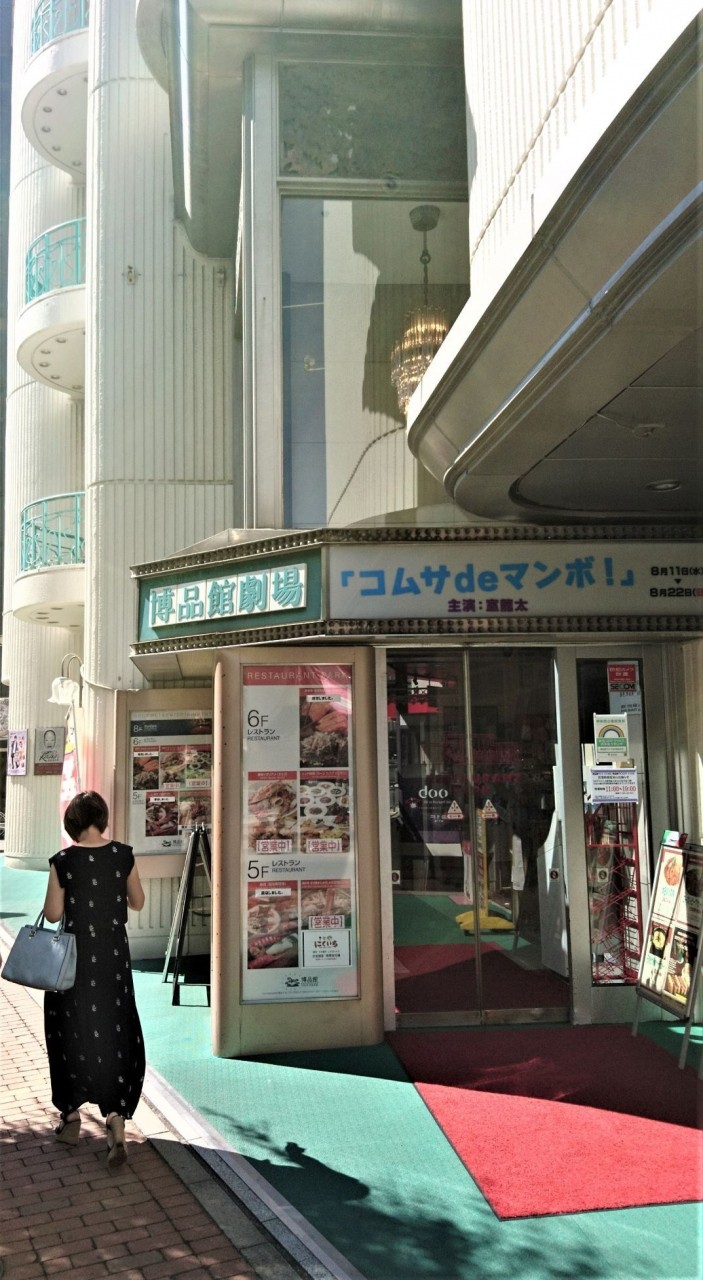 ここが入口