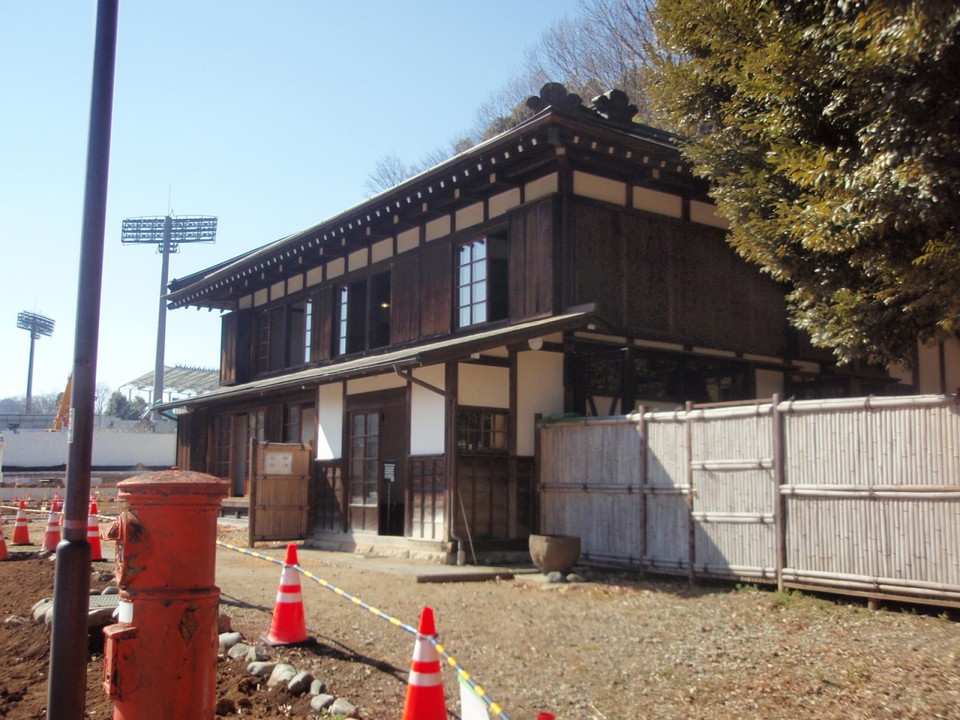野津田公園村野常右衛門生家