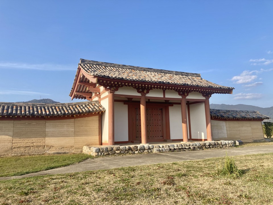 国庁跡