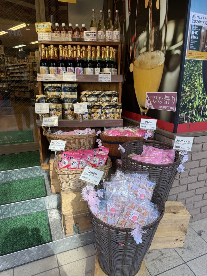 信濃屋の店頭のお酒