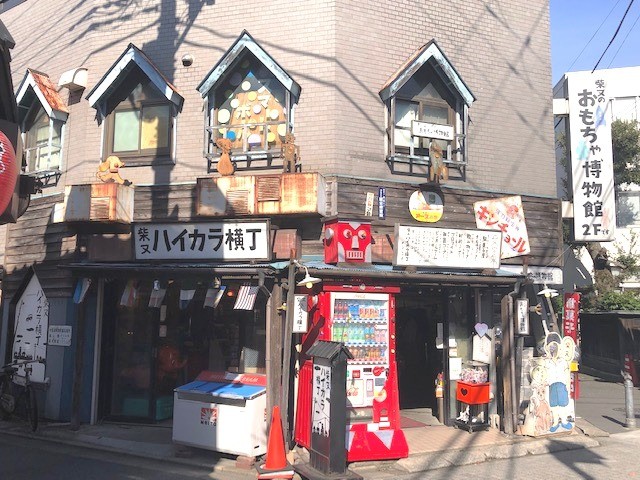 《柴又ハイカラ横丁》外観