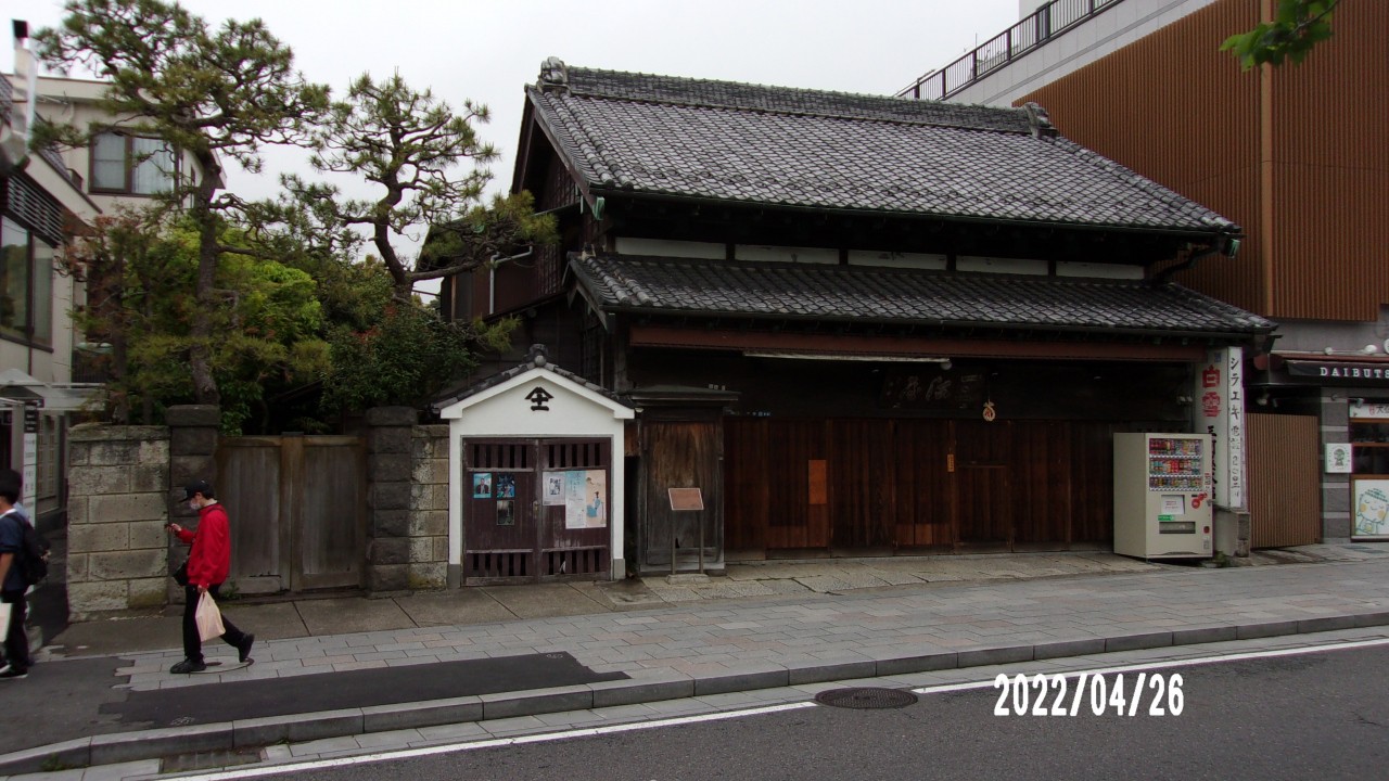 全体の様子です。