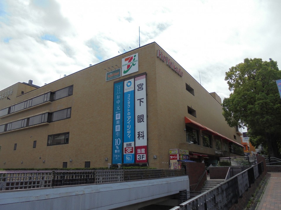 駅側にも入口があります