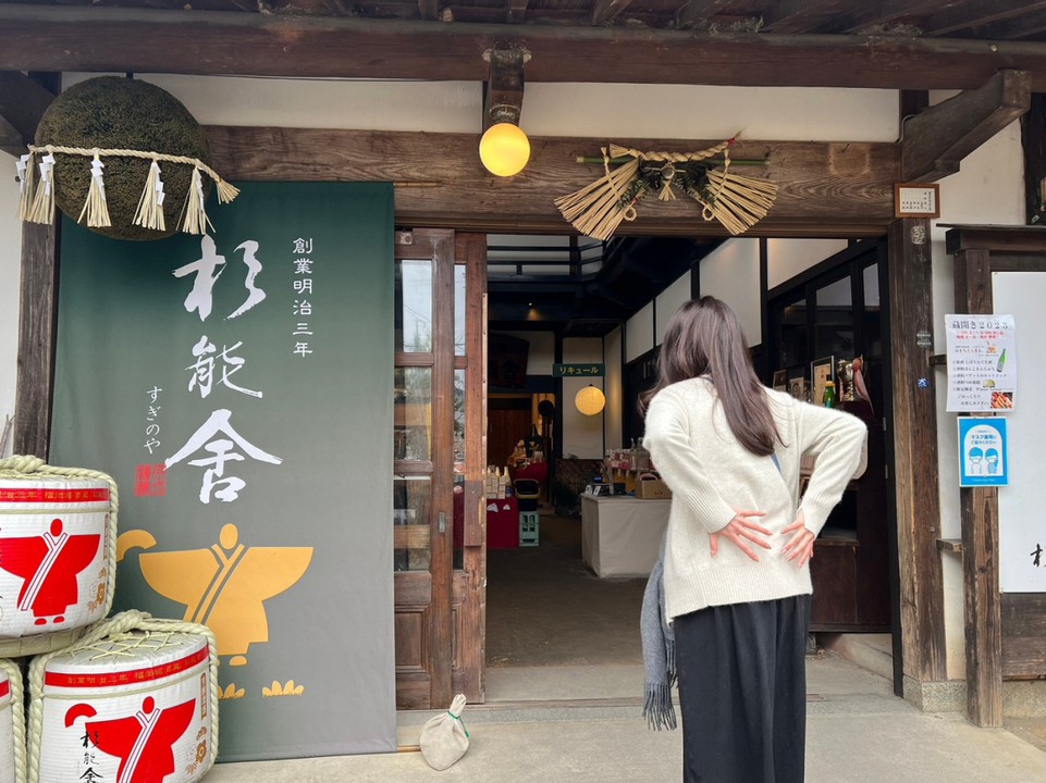 店内入り口付近