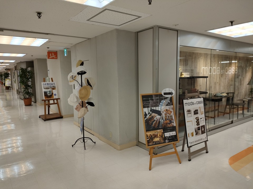 1階、地下だけでなく上層階も是非ブラブラしてみてください。