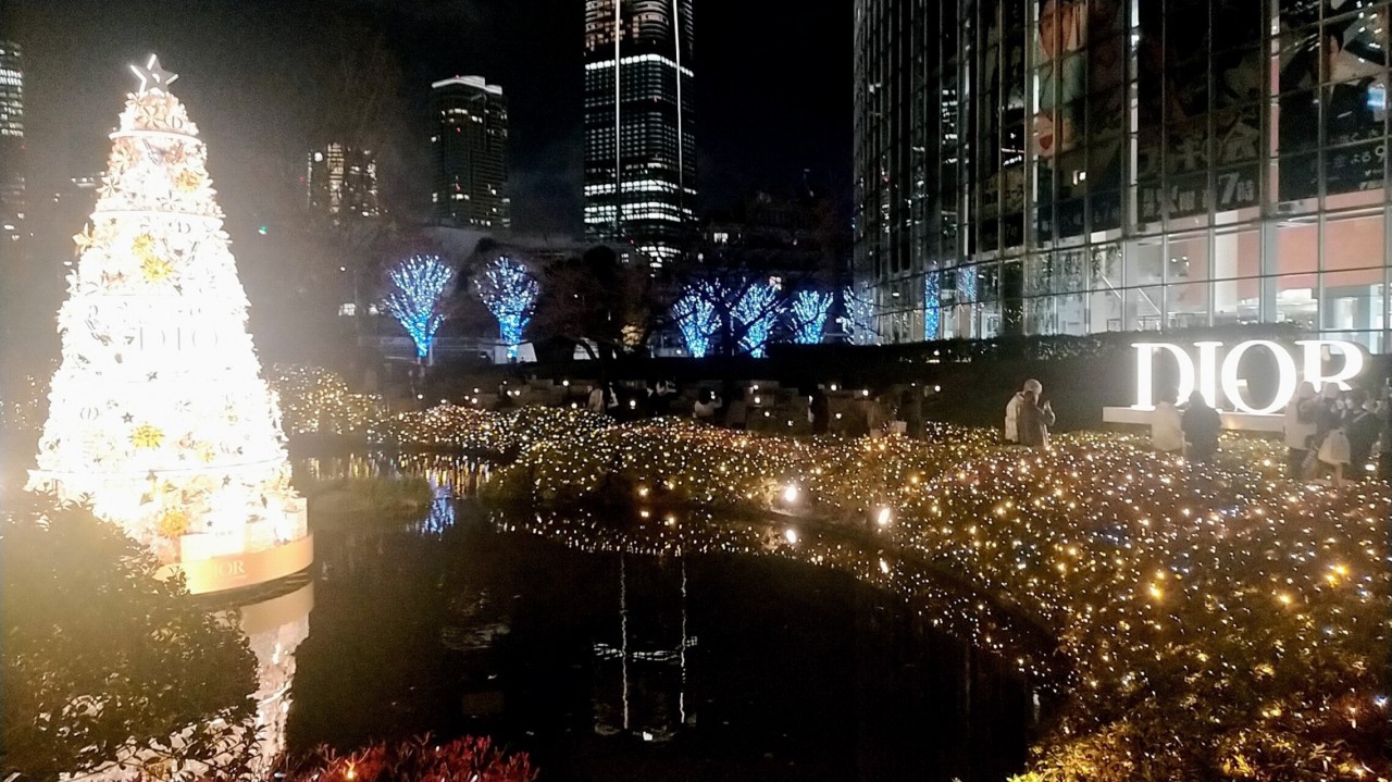 毛利庭園