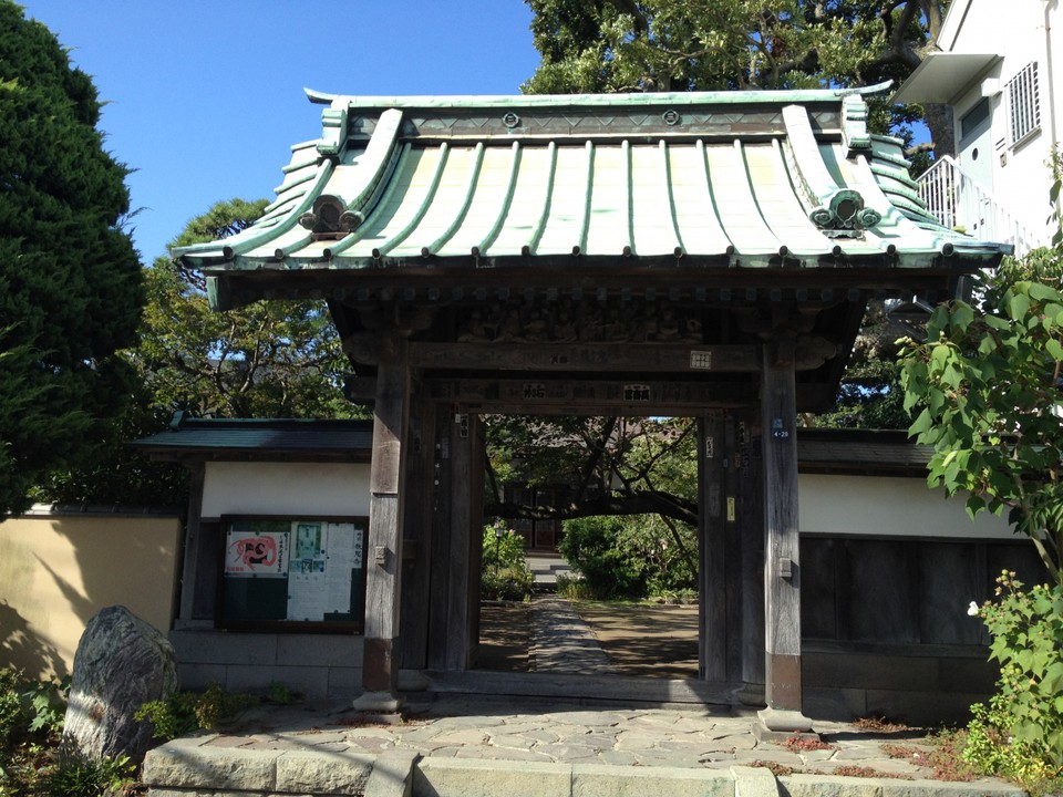 山門