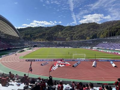 少し遠い