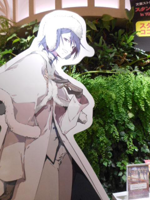 フォトスポット
