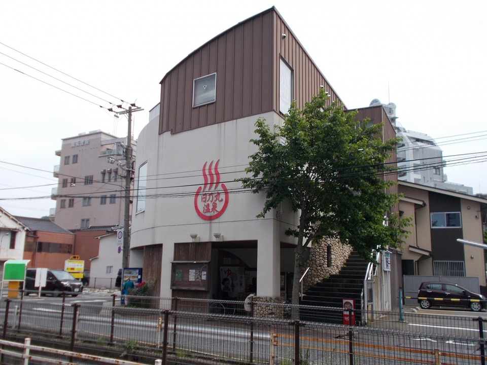 日乃丸温泉の建物です。