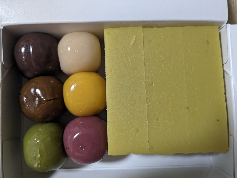 芋ようかんとあんこ玉