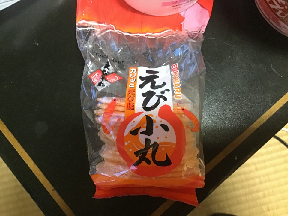 購入した　煎餅　一例