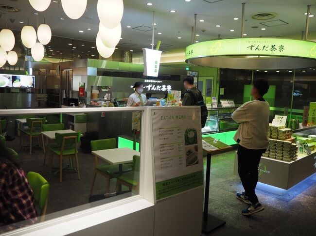 地下飲食店街