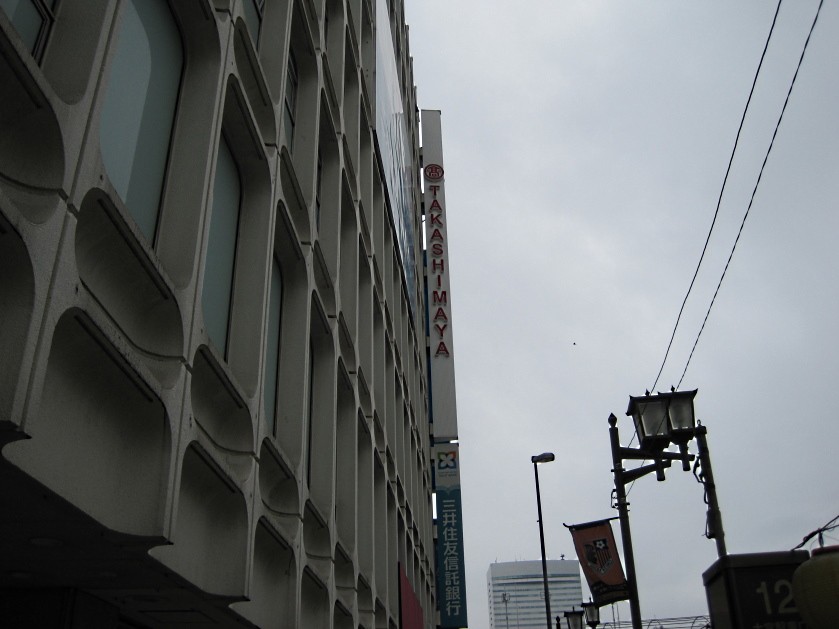 看板