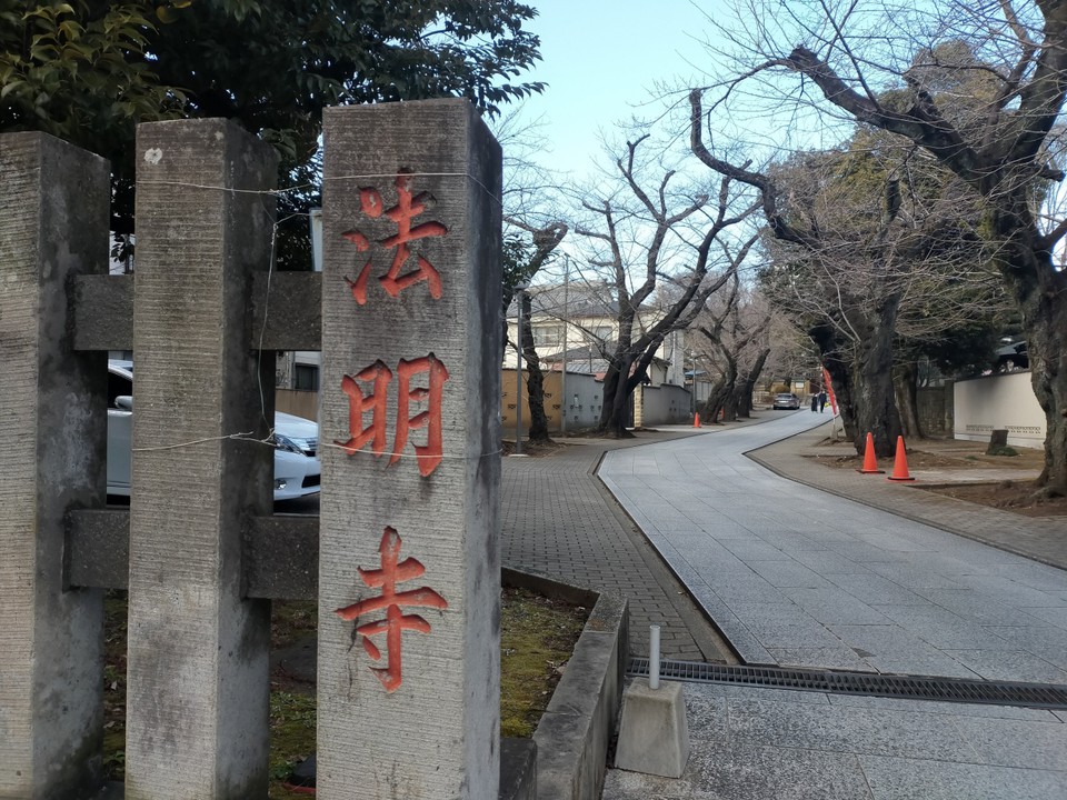 参道も立派