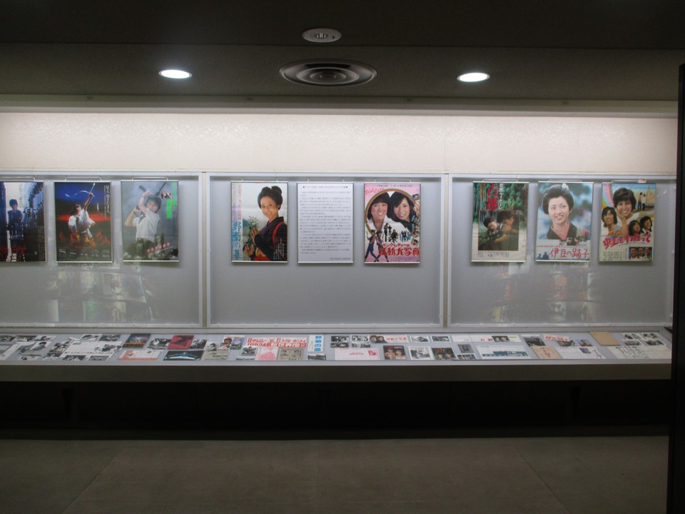 東映太秦映画村映画文化館
