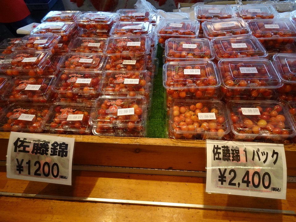 土産用のさくらんぼ