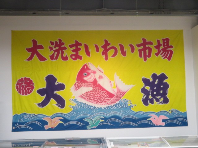 店内です