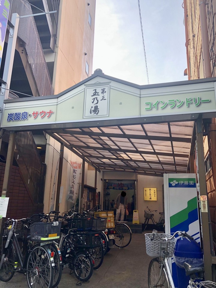 行ってきます^ ^