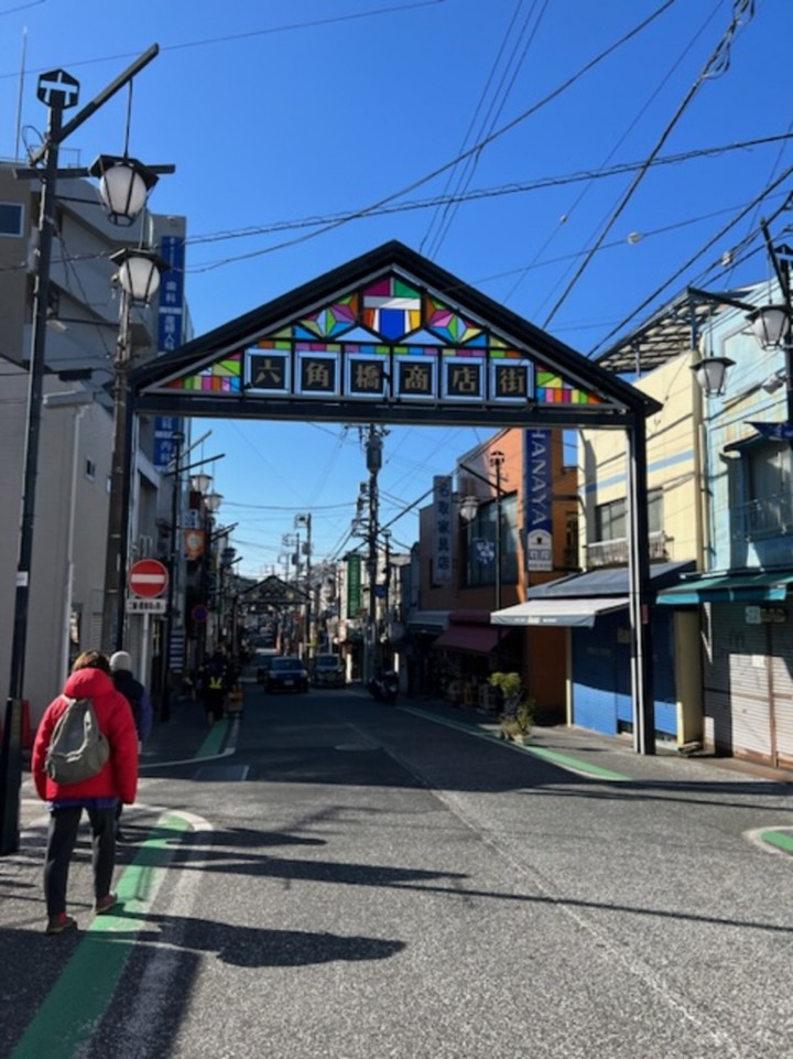 六角橋商店街