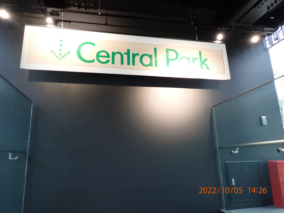 名称表示