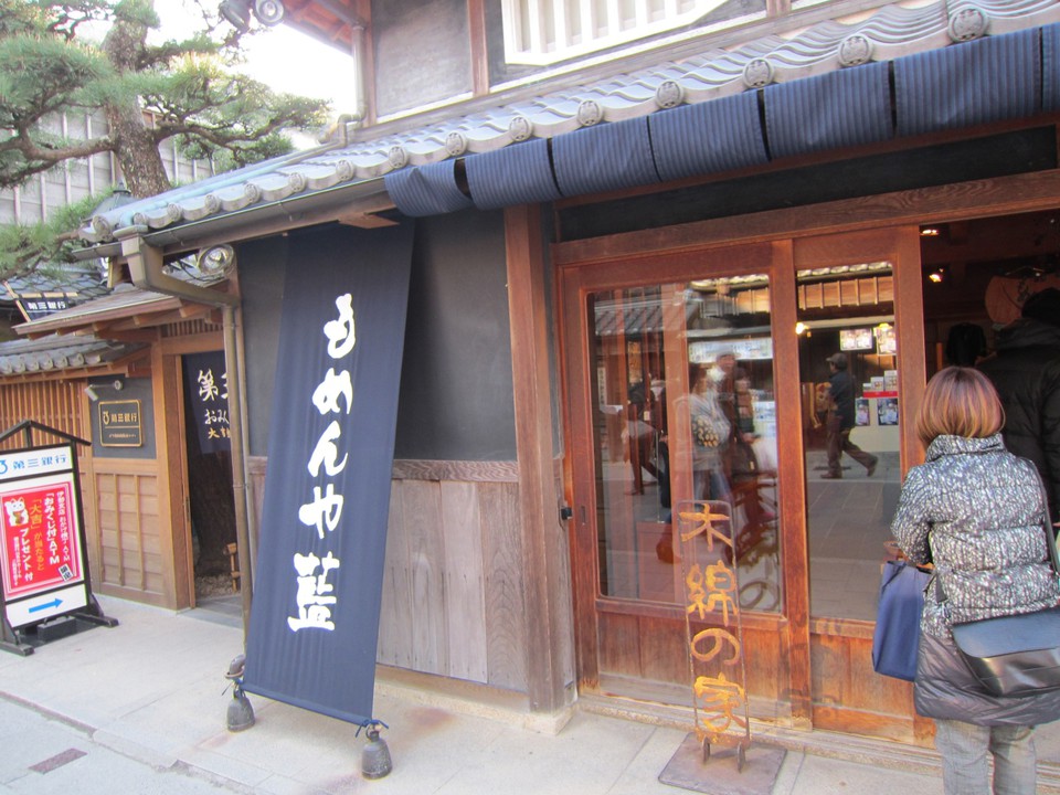 入り口