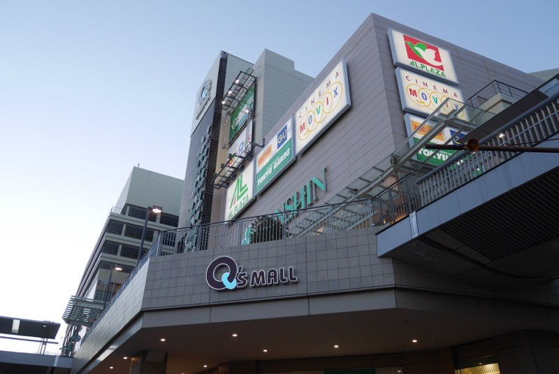 店舗外観。