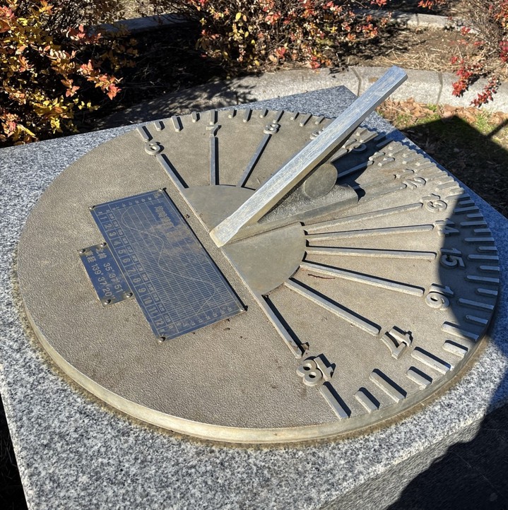 日時計