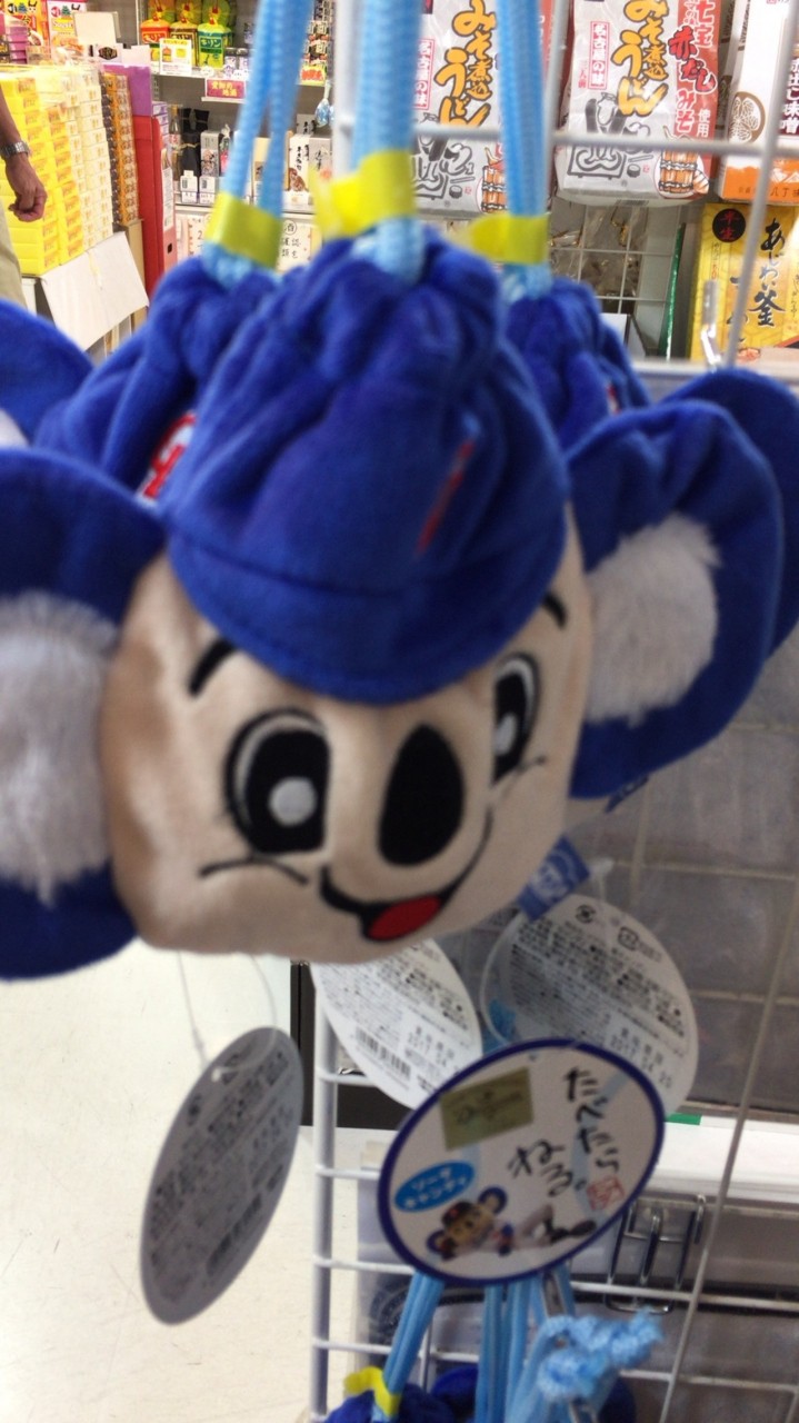 ドアラグッズ