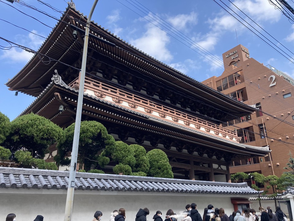 山門